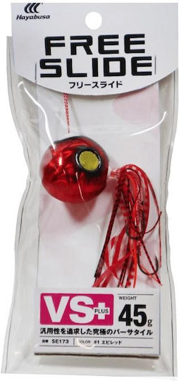 Hayabusa Free Slide Artificial Bait Speed Slider, slider No5 60gr 5