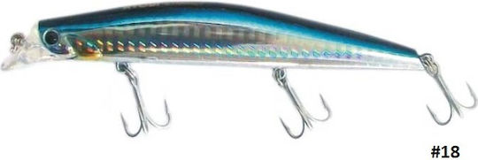 Ryobi Trappers Smart Minnow Artificial Bait Minnow No12 #12