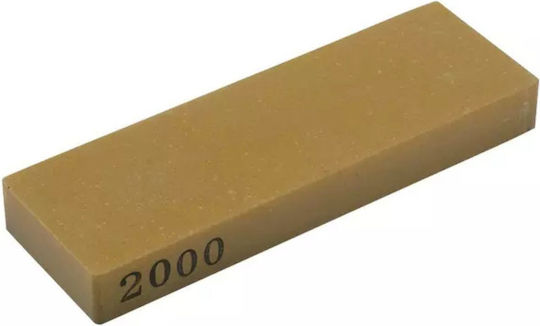Naniwa Pro Πέτρα Ακονίσματος Μονή 13.5x4.5x1.5cm