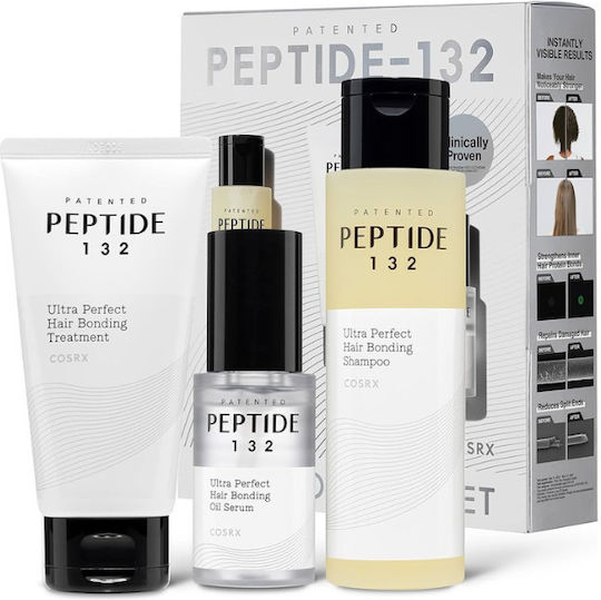 Cosrx Peptide-132 Hair Care Set Custom Bundle