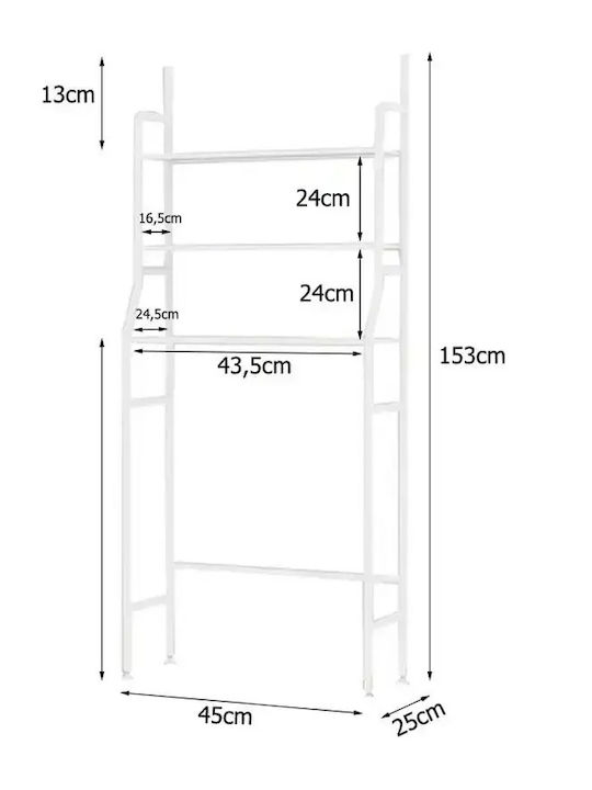 Verk Group Επιτοίχια Ραφιέρα Μπάνιου Μεταλλική 153x45x25cm Λευκή
