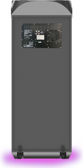 Akai Proffesional Тонколона DJ-Y9L 110583-0040 Черна