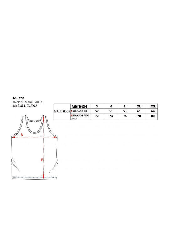 Blouse Grey