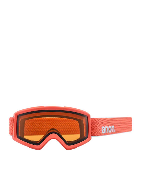 Anon Helix 2 Μάσκα Σκι & Snowboard Ενηλίκων με Φακό σε Πολύχρωμο Χρώμα Anon Helix 2 Μάσκα Σκι & Snowboard Ενηλίκων με Φακό σε Πολύχρωμο Χρώμα