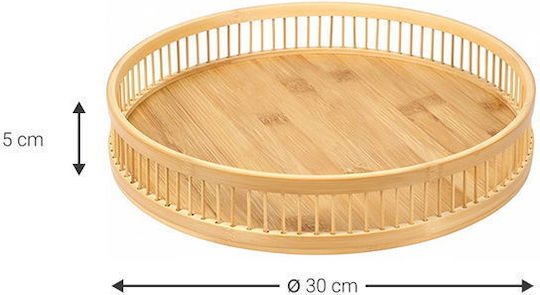 Polihome Сервиращ Диск 30x30x5см