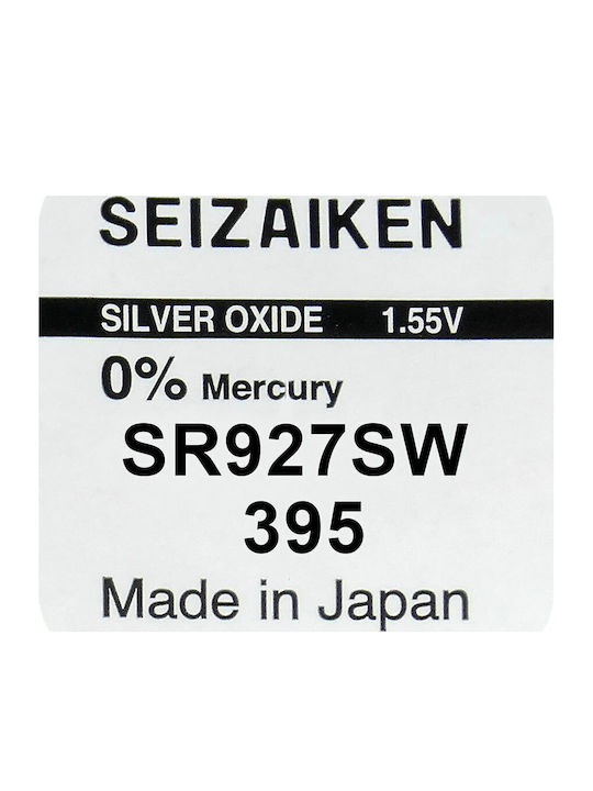 Seiko Baterie Oxid De Argint Pentru Ceasuri SR57 1.55V 1 Buc