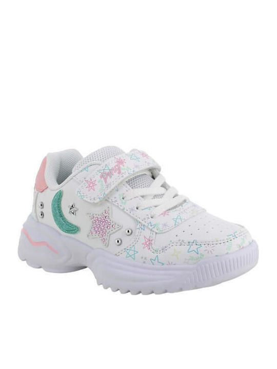 Παιδικά Sneakers με Σκρατς Λευκά