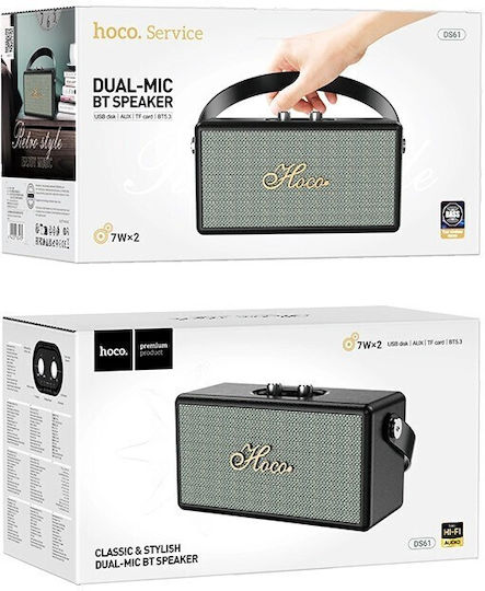 Hoco Retro Style Ηχείο Bluetooth 15W με Ραδιόφωνο και Διάρκεια Μπαταρίας έως 6 ώρες Μαύρο