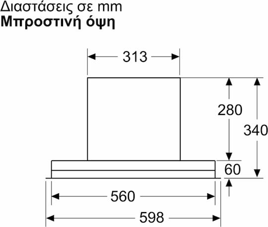 Neff Μηχανισμός Απορρόφησης 60cm Μαύρος με Wi-Fi