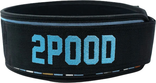 Straight Weightlifting Belt 2pood-i'm Feline Good 4"