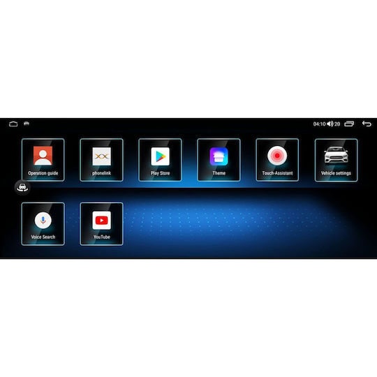 Lenovo Car Audio System for Mercedes-Benz E Class C207 2012-2014 (Bluetooth/USB/WiFi/GPS/Apple-Carplay/Android-Auto) with Touch Screen 10.33"