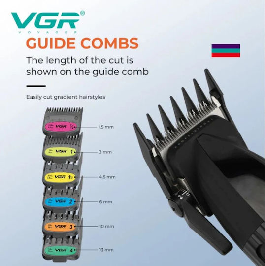 VGR Επαγγελματική Κουρευτική Μηχανή V-889C