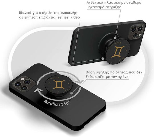 Sonique Pop Socket Handy Zodiac Series Gemini