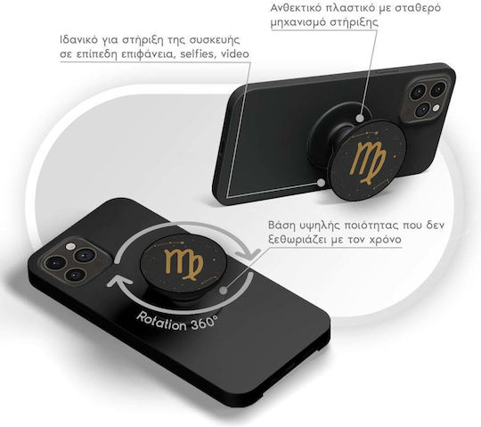 Sonique Pop Socket for Mobile Phone Zodiac Series Virgo
