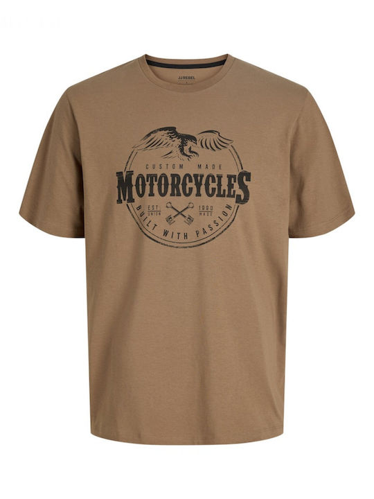 T-shirt Καφέ