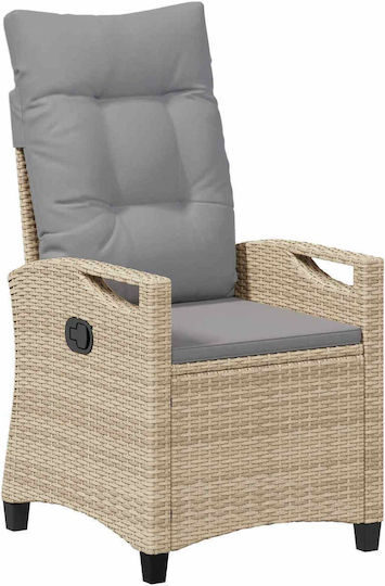 Outdoor-Stuhl Metallisch Beige 56x60x112εκ.
