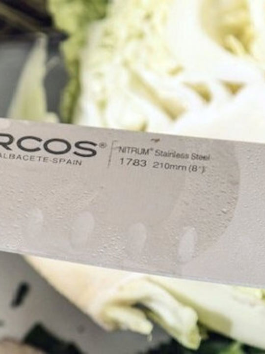 Arcos Μαχαίρι Γενικής Χρήσης από Ανοξείδωτο Ατσάλι