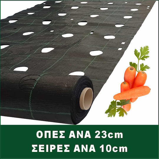 Υφασμα Εδαφοκαλυψης Prokrob Καροτο 1x2.5m 100 Θεσεις 99006