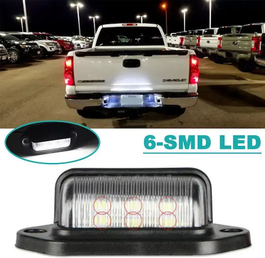 Светлини за регистрационната табела LED 2W 12V Универсален 2бр