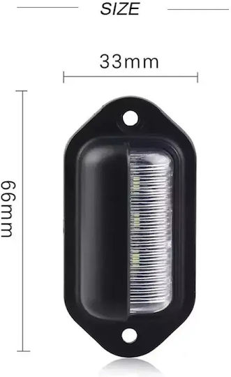 Светлини за регистрационната табела LED 2W 12V Универсален 2бр