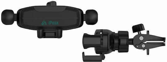 iPEAX Car Mobile Mount with Adjustable Hooks Black