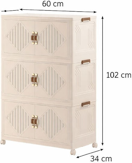 Vesta Büroaufbewahrungsschublade und -schrank Kunststoff mit Rädern Ecru 60x34x102cm