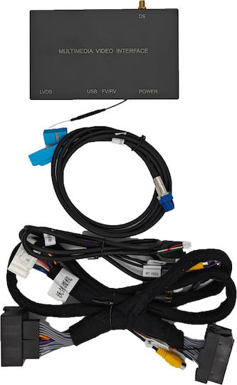Digital Iq Bz 684f Cpaa Wireless Carplay Android Auto Box Mercedes Mod 2012-2015 Ntg 4.5/4.7 2 Cameras