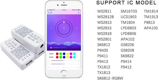 Ελεγκτής Led Bluetooth Smart Pixel Light