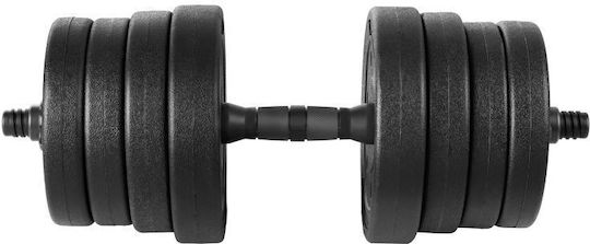 Spokey Pondus Dumbbell Set 2x 7.5kg