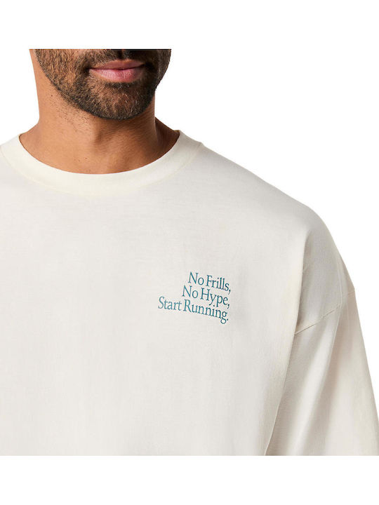 Αθλητικό T-shirt Μπεζ