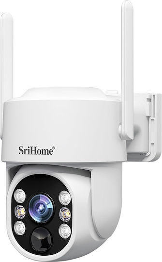 Sricam DH005-4MP IP Κάμερα Παρακολούθησης Wi-Fi Full HD+ 4MP Αδιάβροχη Μπαταρίας με Αμφίδρομη Επικοινωνία και Φακό 4mm