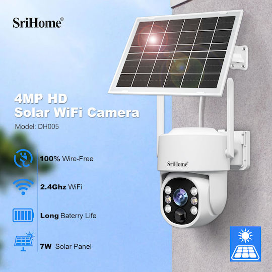 Sricam DH005-4MP IP Κάμερα Παρακολούθησης Wi-Fi Full HD+ 4MP Αδιάβροχη Μπαταρίας με Αμφίδρομη Επικοινωνία και Φακό 4mm
