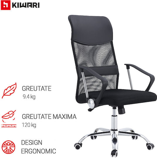 Vonn Office Chair with Black Recline