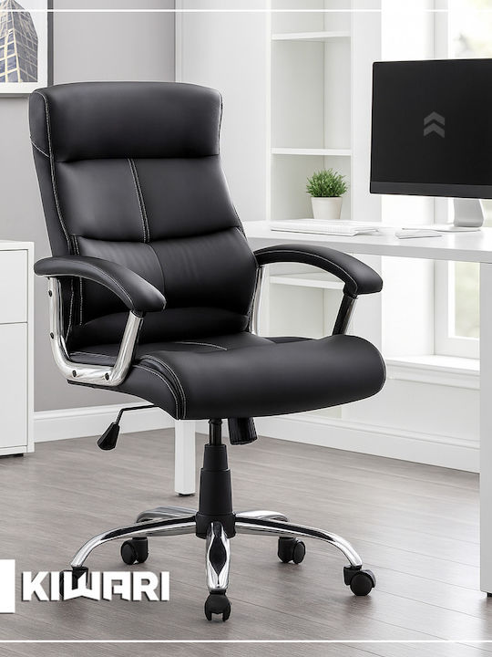 Reclining Office Chair with Fixed Arms Black