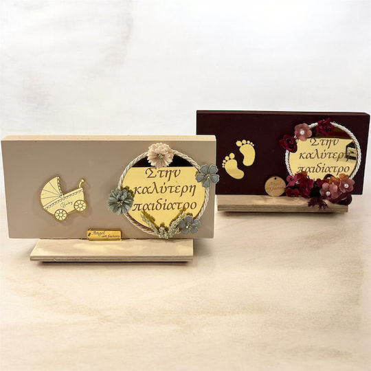 Cadou Decorativ Pediatru