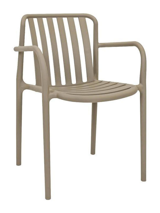 Outdoor Chair Polypropylene Sophia Khaki 57x58x82cm