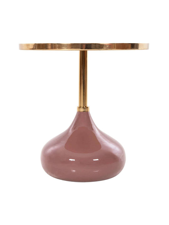 Round Side Table Metal Somon Beige 46x46x46.5 cm