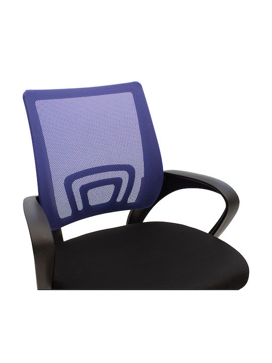 Klikareto Lilac Office Chair With Adjustable Blue-Black Arms