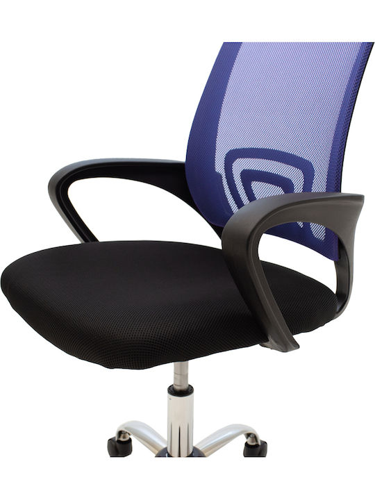 Klikareto Lilac Office Chair With Adjustable Blue-Black Arms