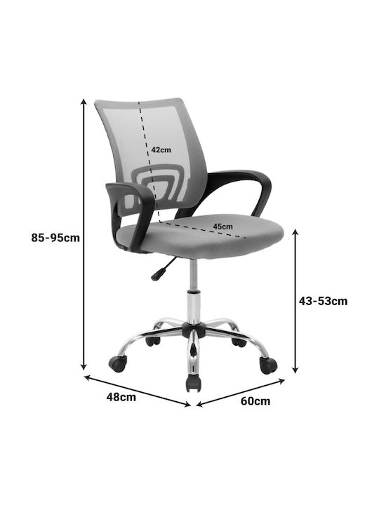 Klikareto Lilac Office Chair With Adjustable Blue-Black Arms