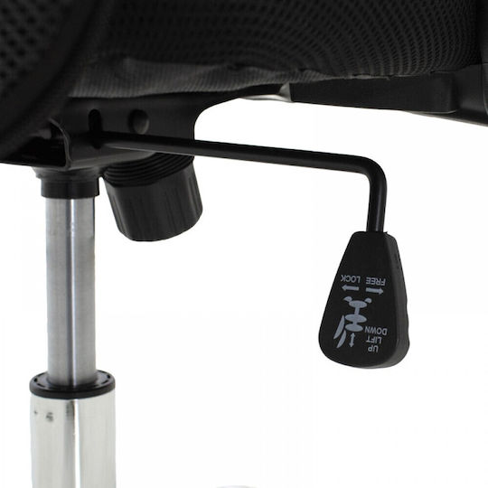 Homeplus Martine Black Office Chair