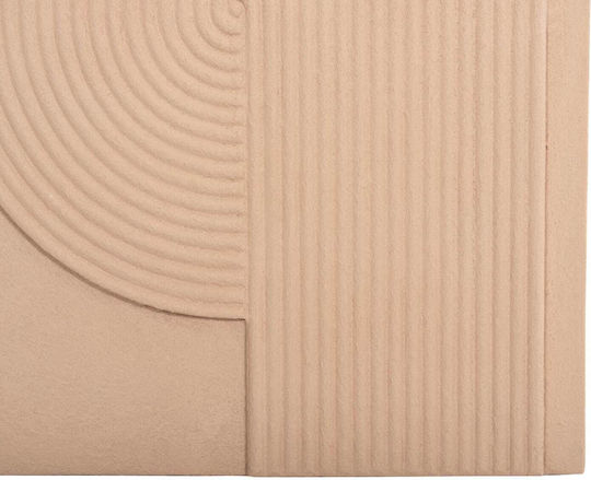 Πινακας Ορθογωνιος Fb94521 Mdf Μπεζ Χρωμα 60x4 Πάχος X80υεκ