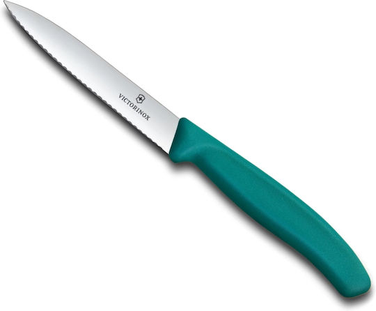 Victorinox Swiss Classic Γενικής Χρήσης 10cm Victorinox Swiss Classic Γενικής Χρήσης 10cm