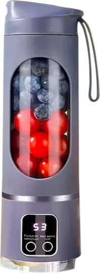 Μπλέντερ με Πλαστική Κανάτα 350 ml 7.4V White/Purple 814284_pu