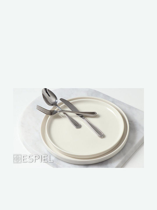 Espiel Empire Πιρούνι Φαγητού Ανοξείδωτο 20.7cm Espiel Empire Πιρούνι Φαγητού Ανοξείδωτο 20.7cm