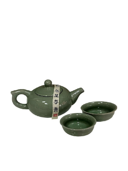 Espiel Tea Set 3pcs