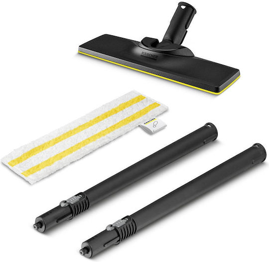 Karcher Kit for Vacuum Cleaner