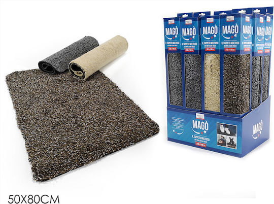 General Trade Badematte 850134 Graue 50x80cm