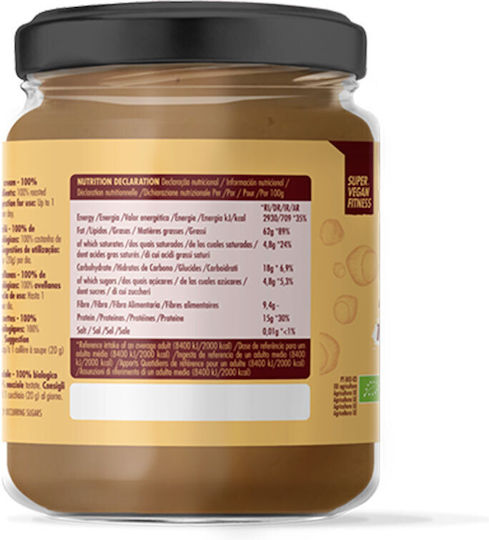 Iswari Bio-Produkt Haselnuss-Butter 400gr