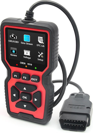 Instrument de diagnostic auto cu ecran OBD 2 cu cablu
